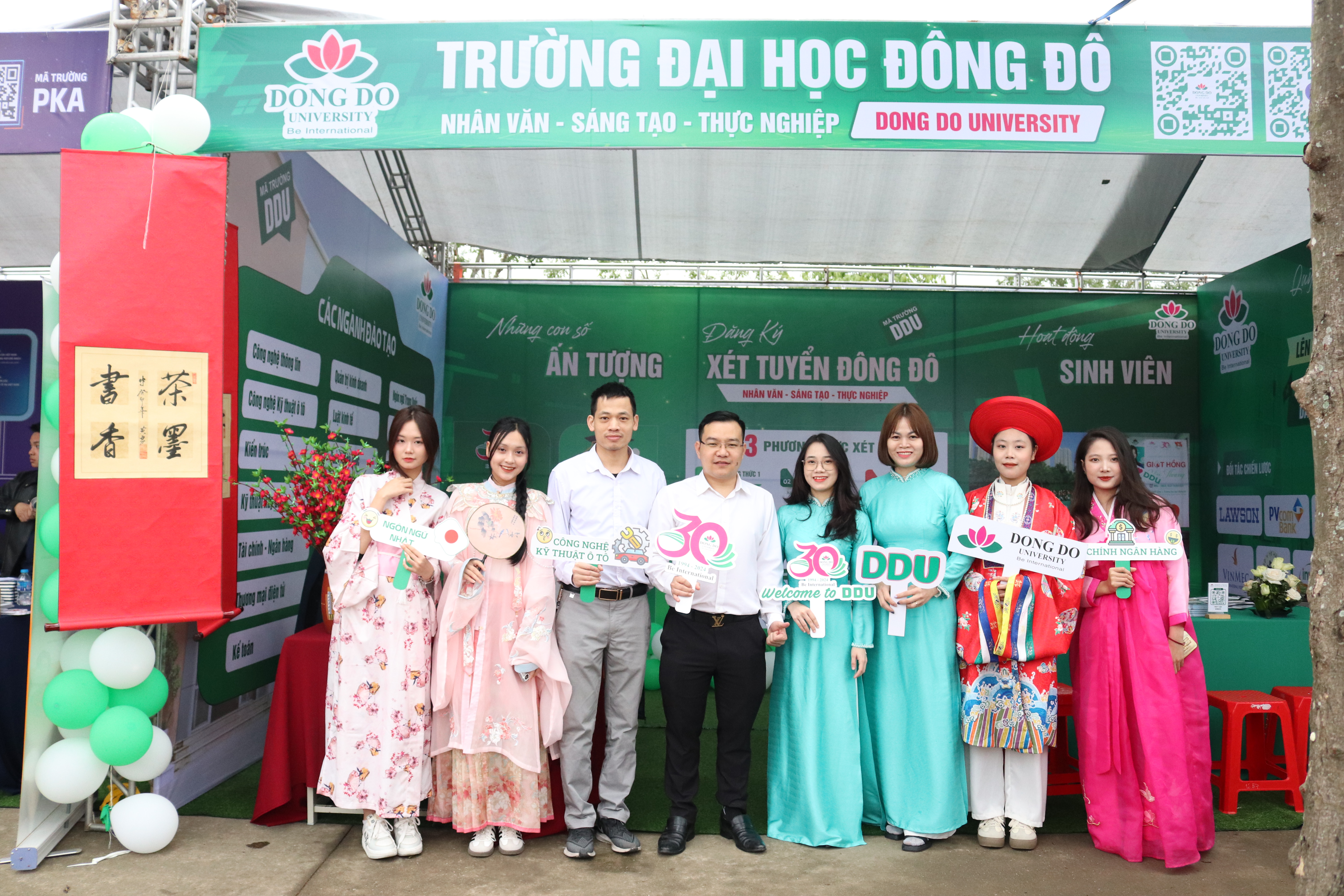 Giới thiệu về Trung tâm Tuyển sinh