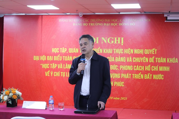 hoi-nghi-hoc-tap-trien-khai-quan-triet-nghi-quyet-dai-hoi-dai-bieu-toan-quoc-lan-thu-xiii-cua-dang