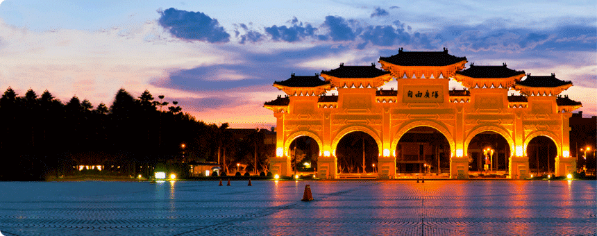 thong-bao-chuong-trinh-trai-he-tai-dai-bac-dai-loan